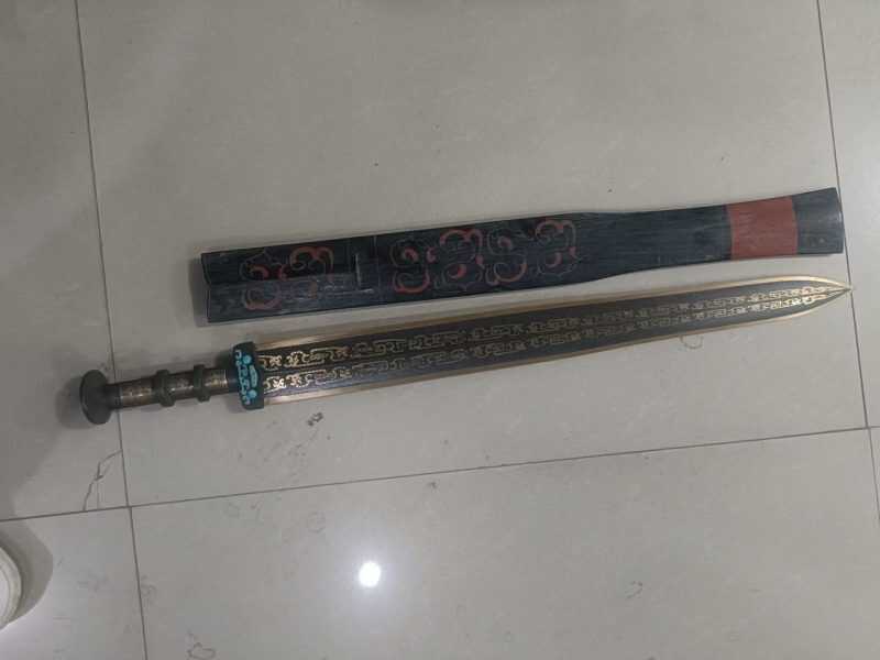 Sword of Goujian - 图片 2