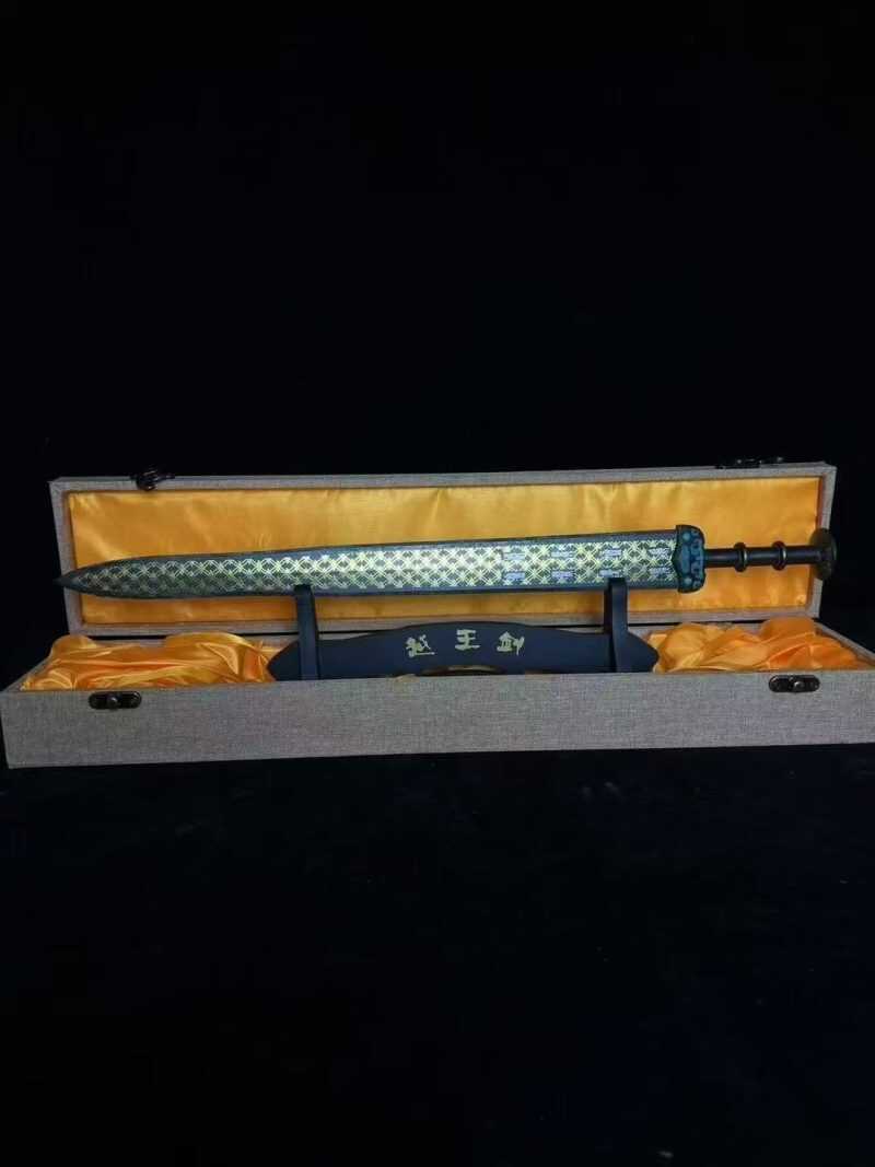 Sword of Kings (Yue King Goujian Sword)