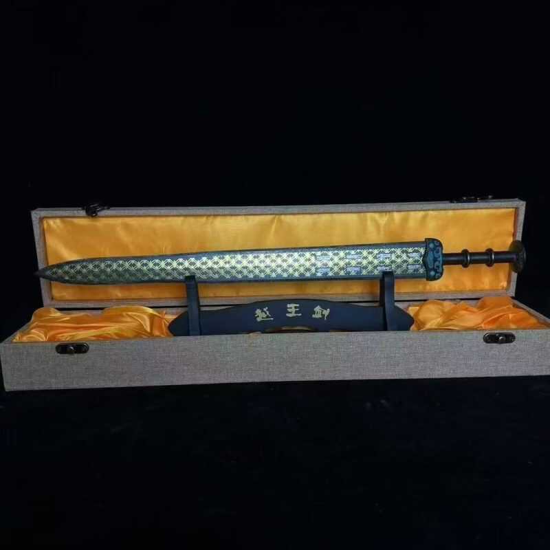 Sword of Kings (Yue King Goujian Sword)