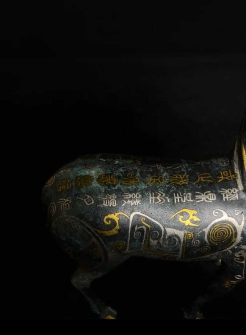 Bronze with inscriptions of gold and silver, bronze deer - 图片 3