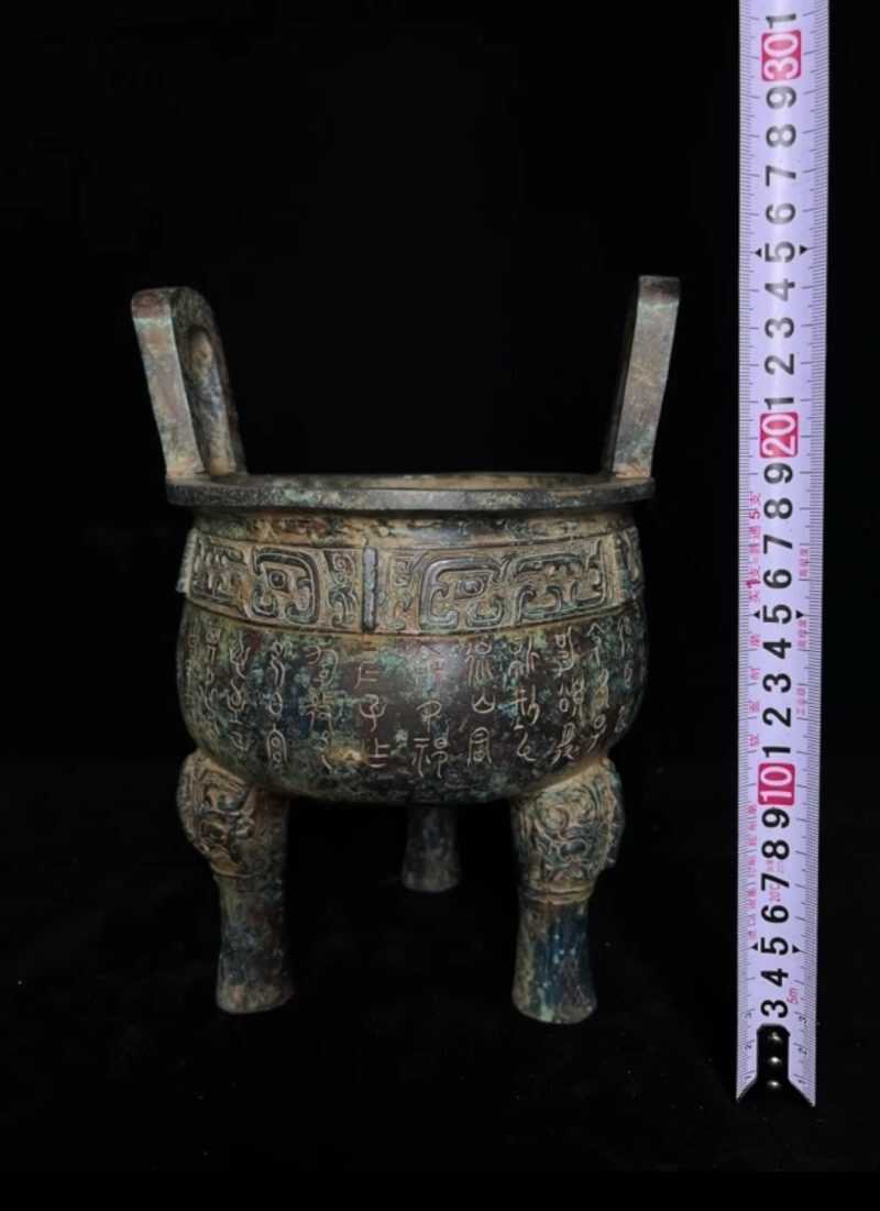 Bronze inscription incense burner - 图片 2