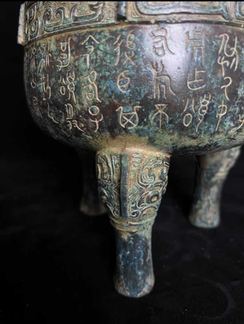 Bronze inscription incense burner - 图片 4