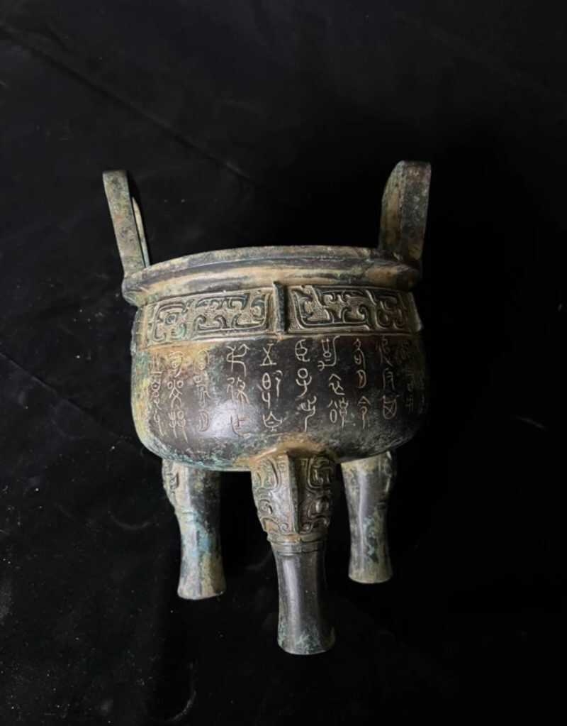 Bronze inscription incense burner - 图片 5