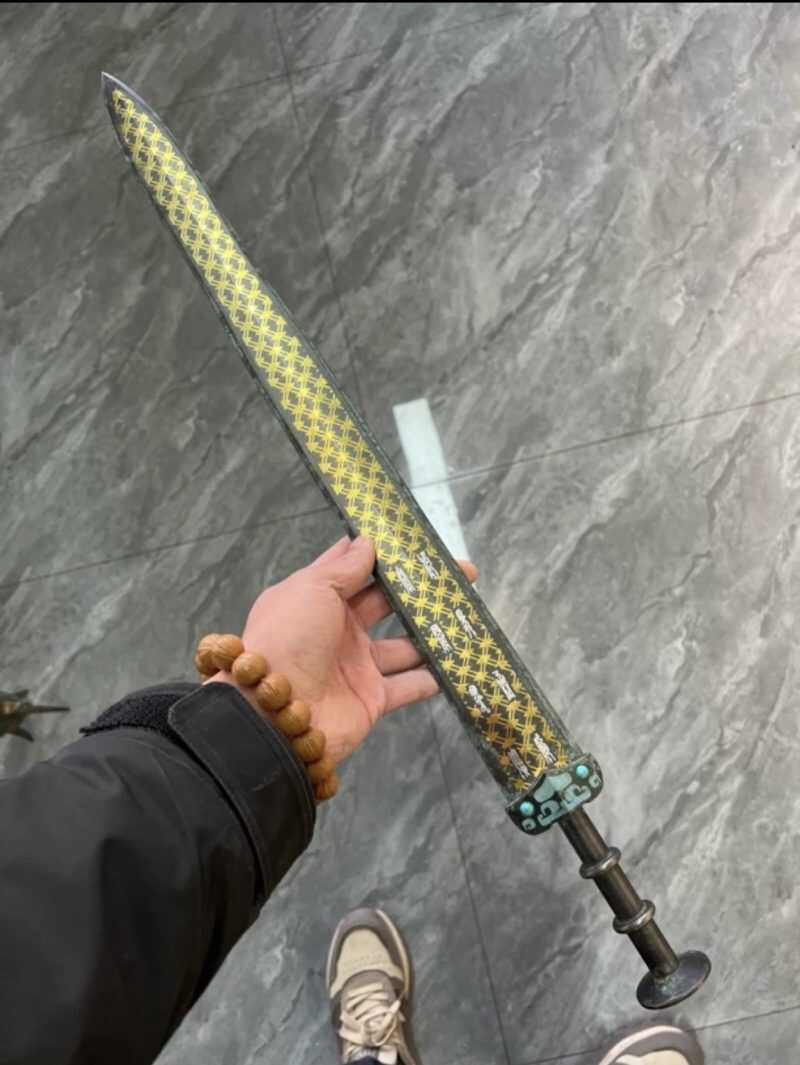 Sword of Goujian
