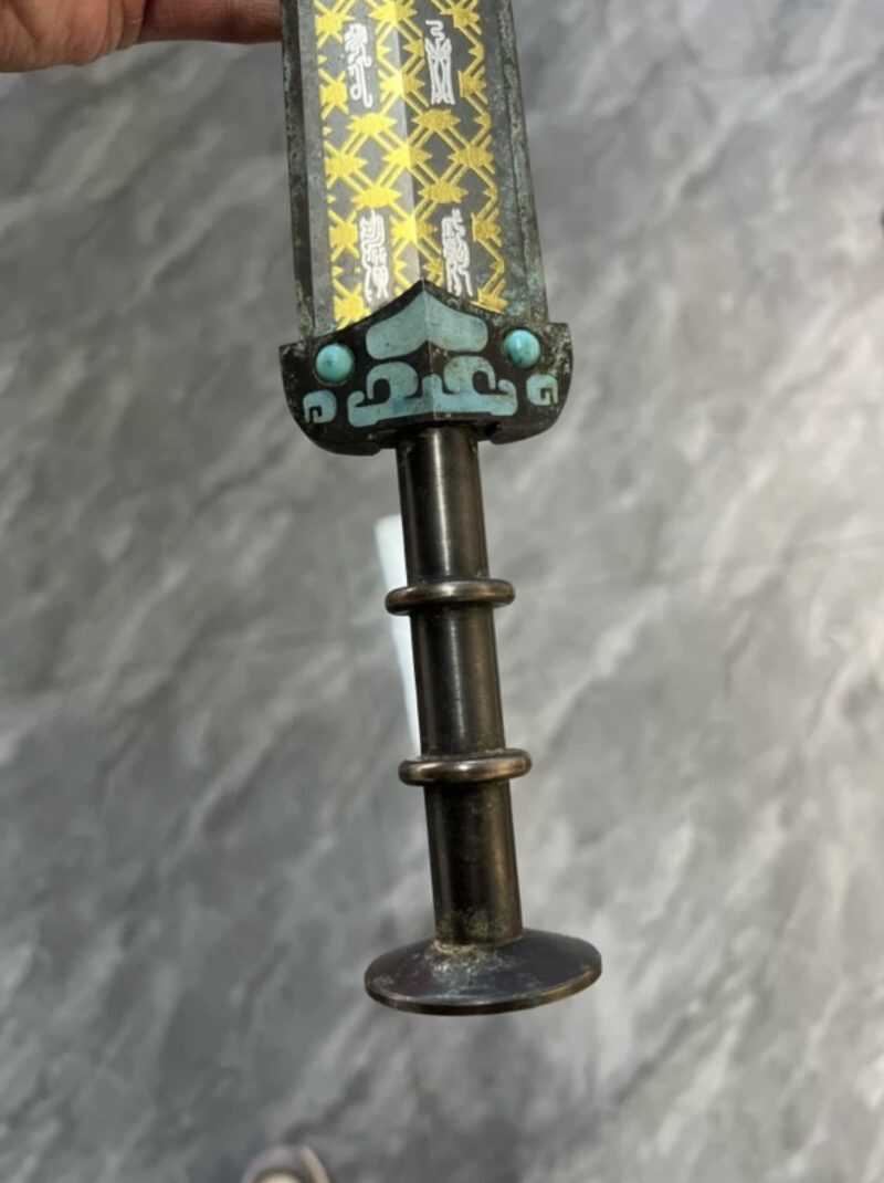 Sword of Goujian - 图片 6