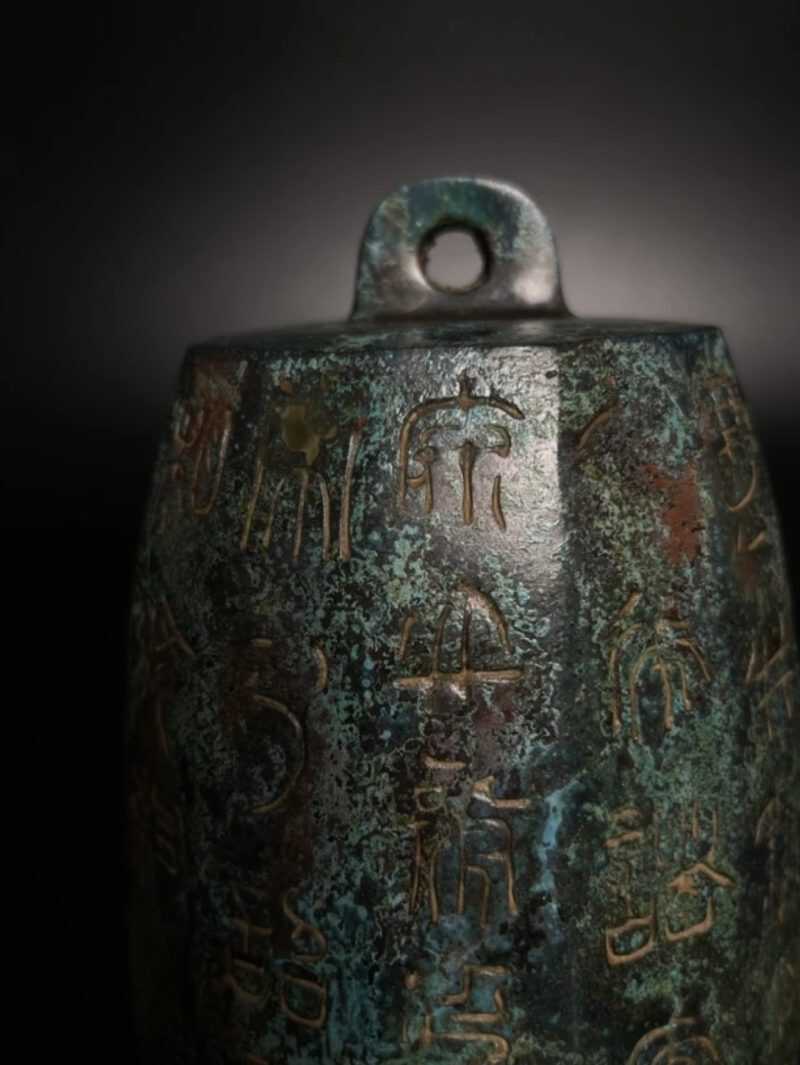 Qin Quan Weighing Weight