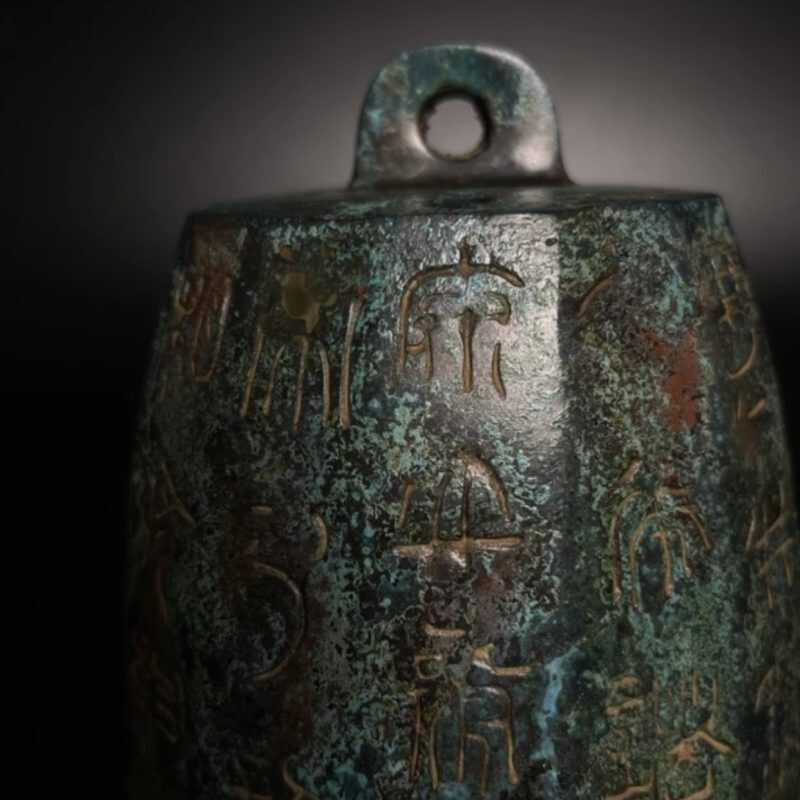 Qin Quan Weighing Weight