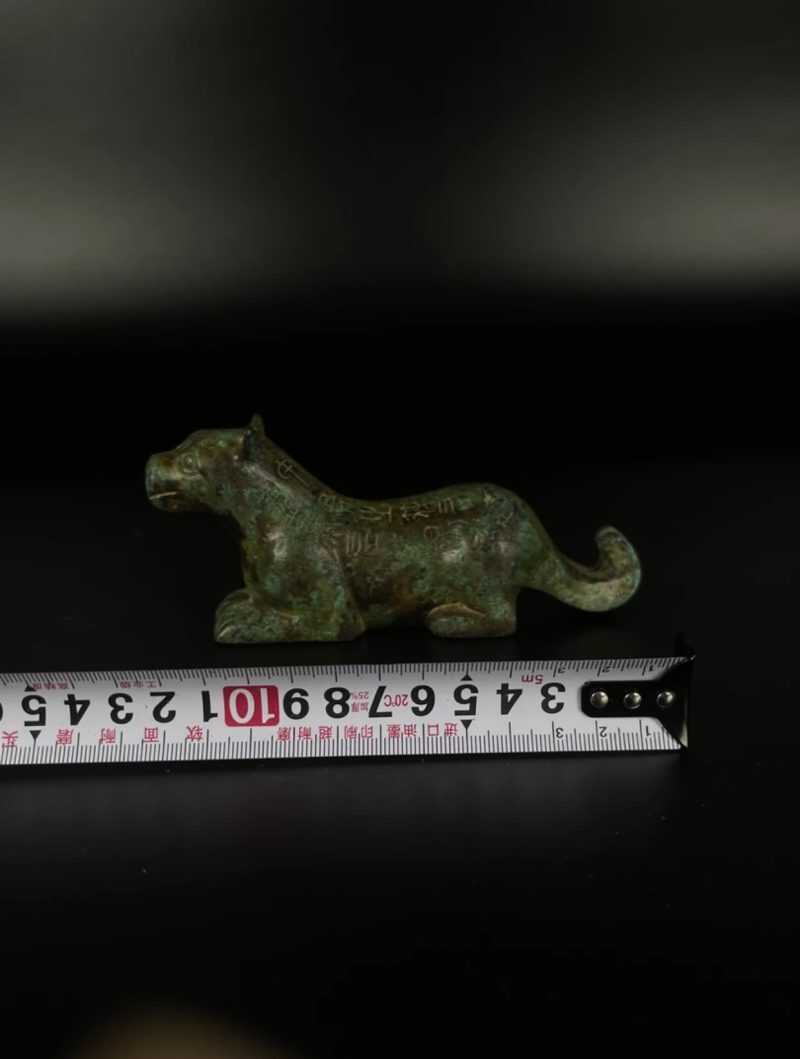 Yangling Tiger Talisman - 图片 3