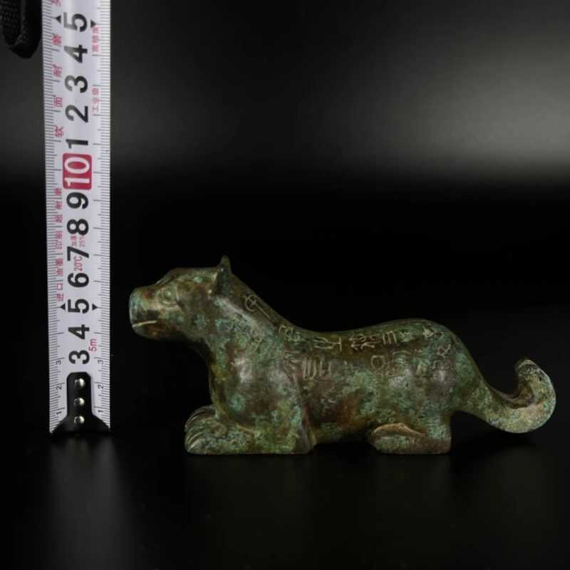 Yangling Tiger Talisman