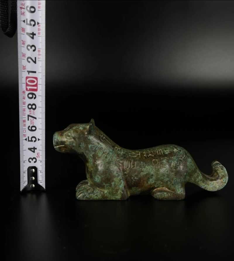 Yangling Tiger Talisman