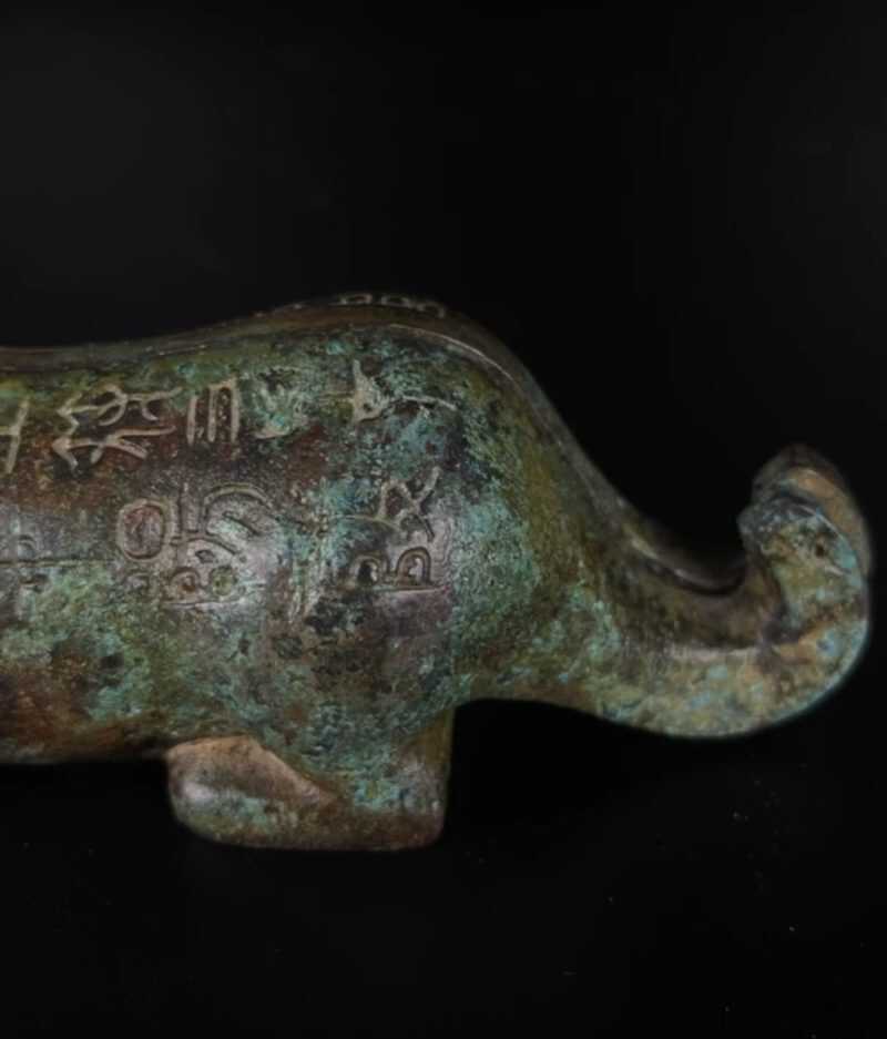 Yangling Tiger Talisman - 图片 4
