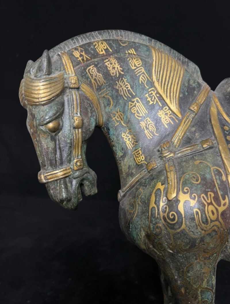 Antique bronze horse with gold inlay - 图片 2