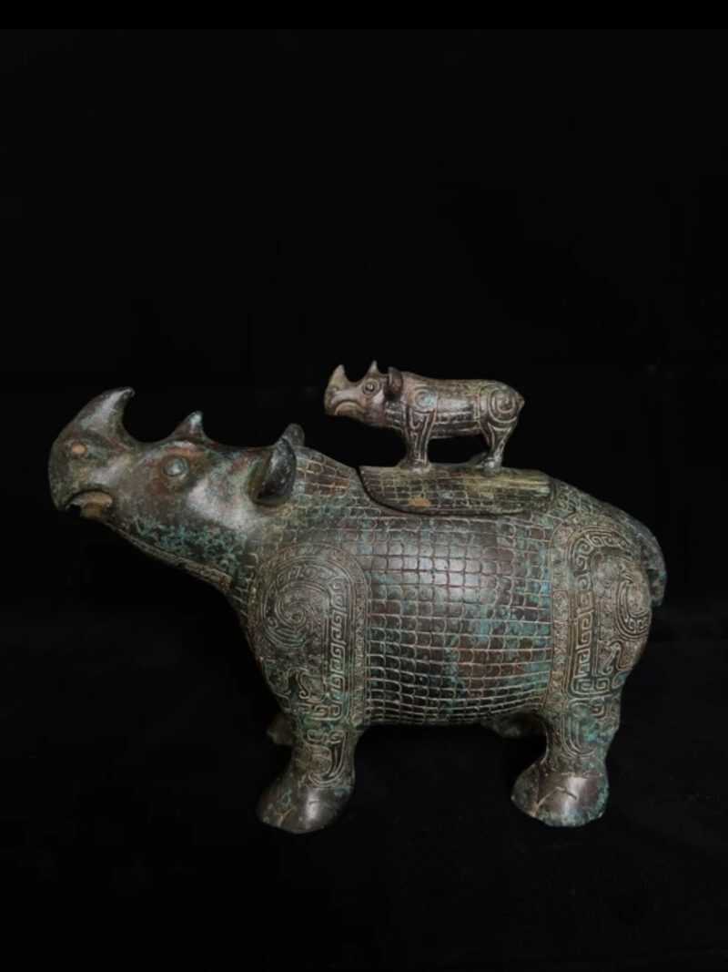 Inscription Rhinoceros Zun