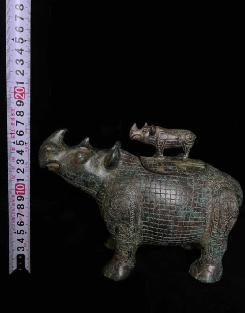 Inscription Rhinoceros Zun - 图片 2