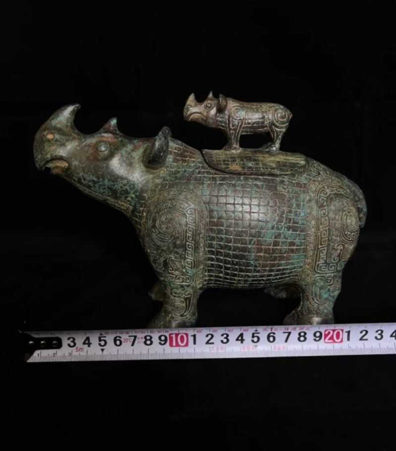 Inscription Rhinoceros Zun - 图片 3