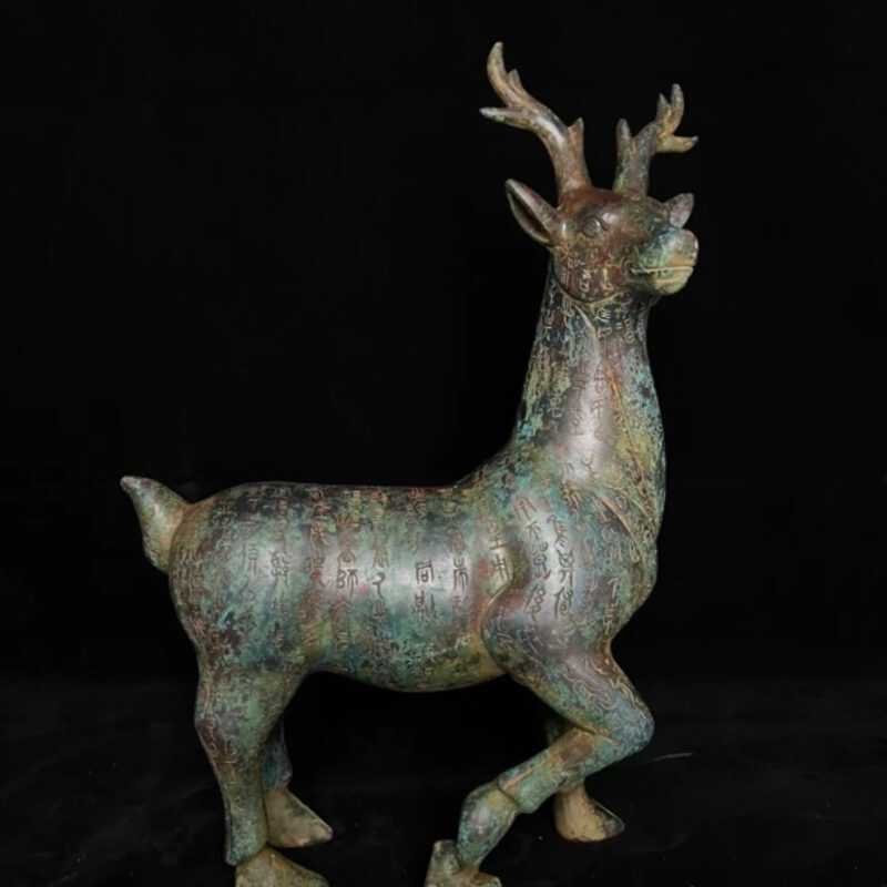 Bronze spotted deer ornament