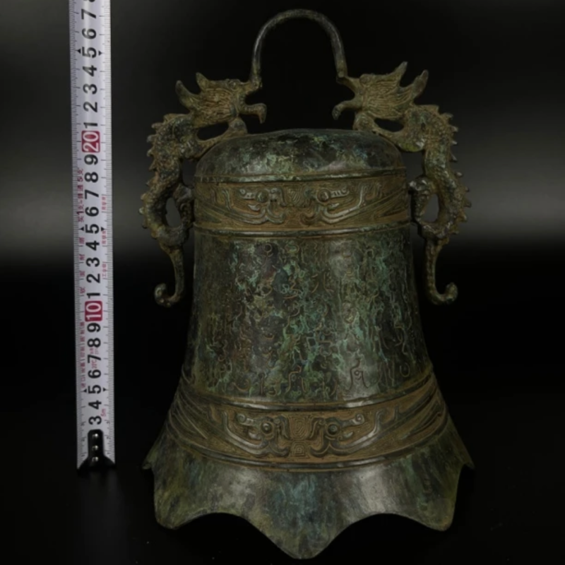 Shuanglong Bell