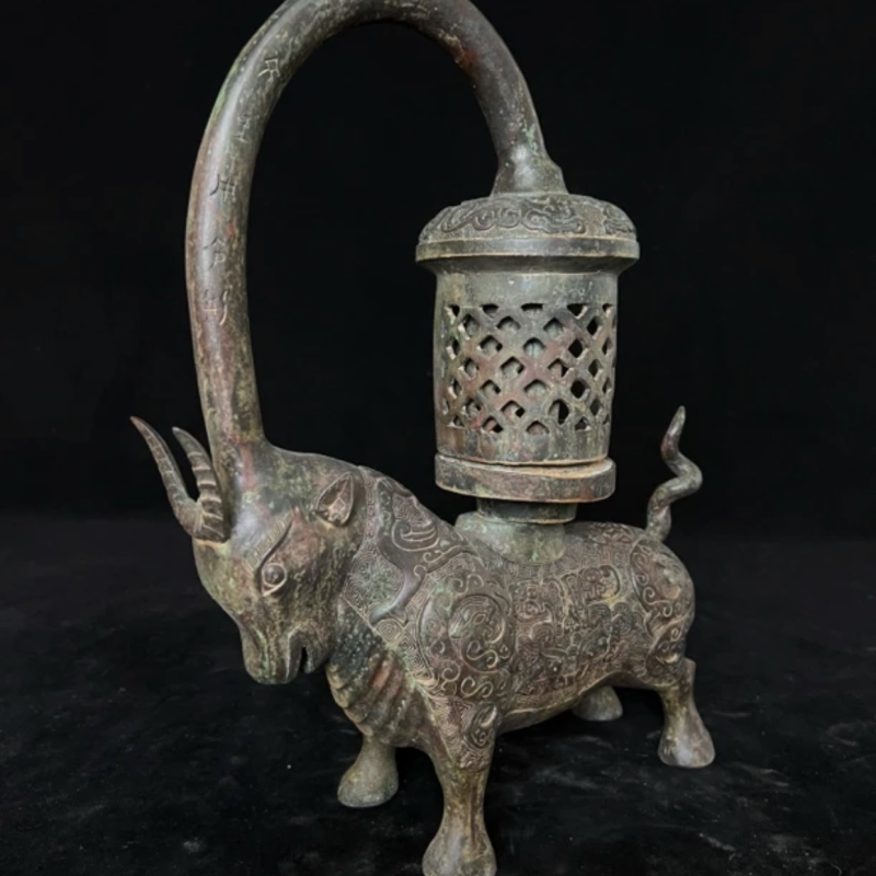 Eastern Han Dynasty Copper Bull Lamp
